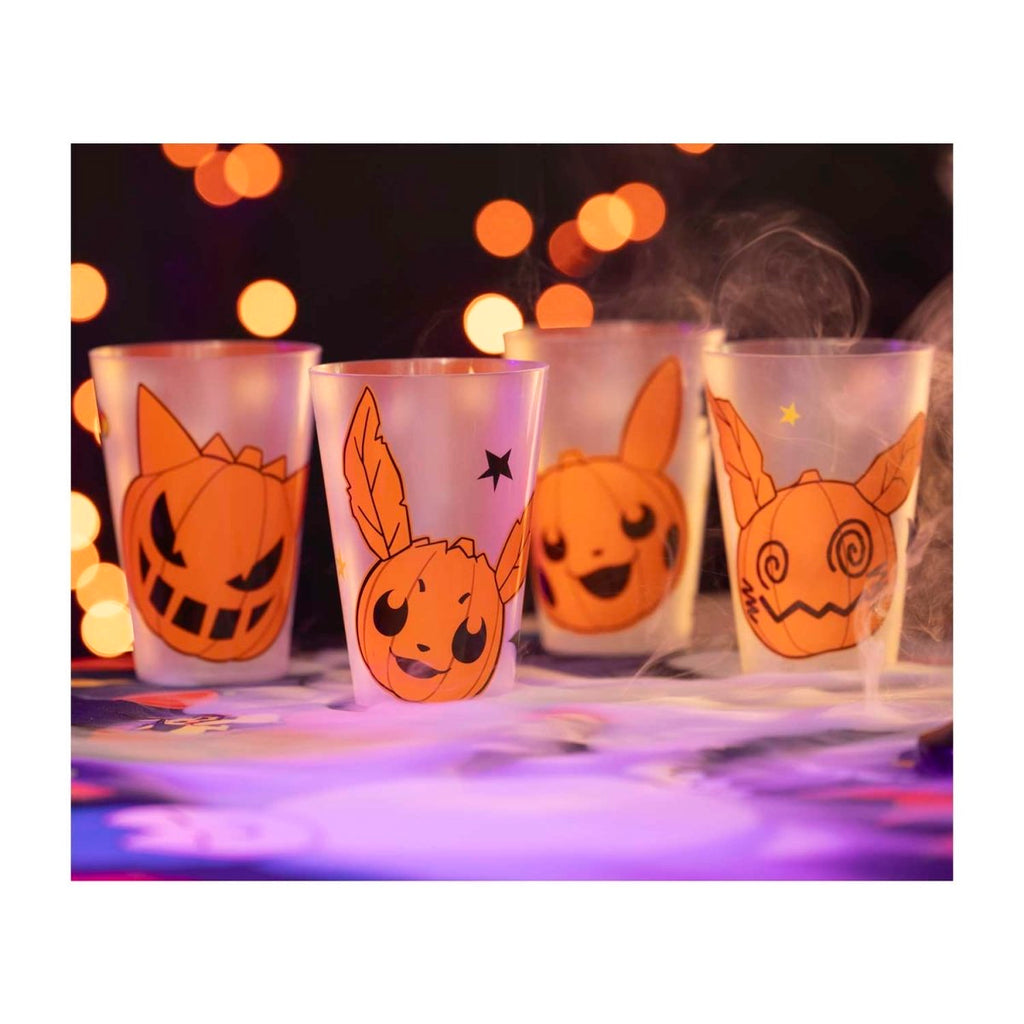 Vasos halloween (4 Pack)