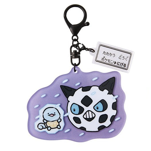 Squirtle & Glalie Llavero de Acrílico ESCAPE!