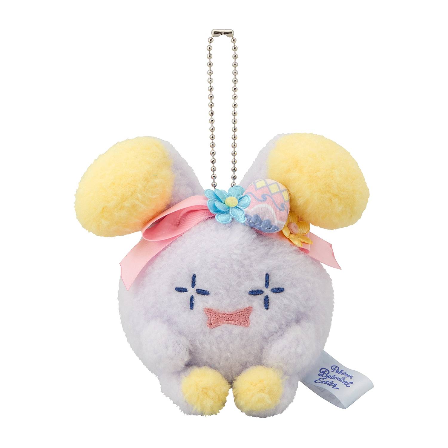 Whismur Llavero de pelcuhe | BOTANICAL EASTER (Copia)