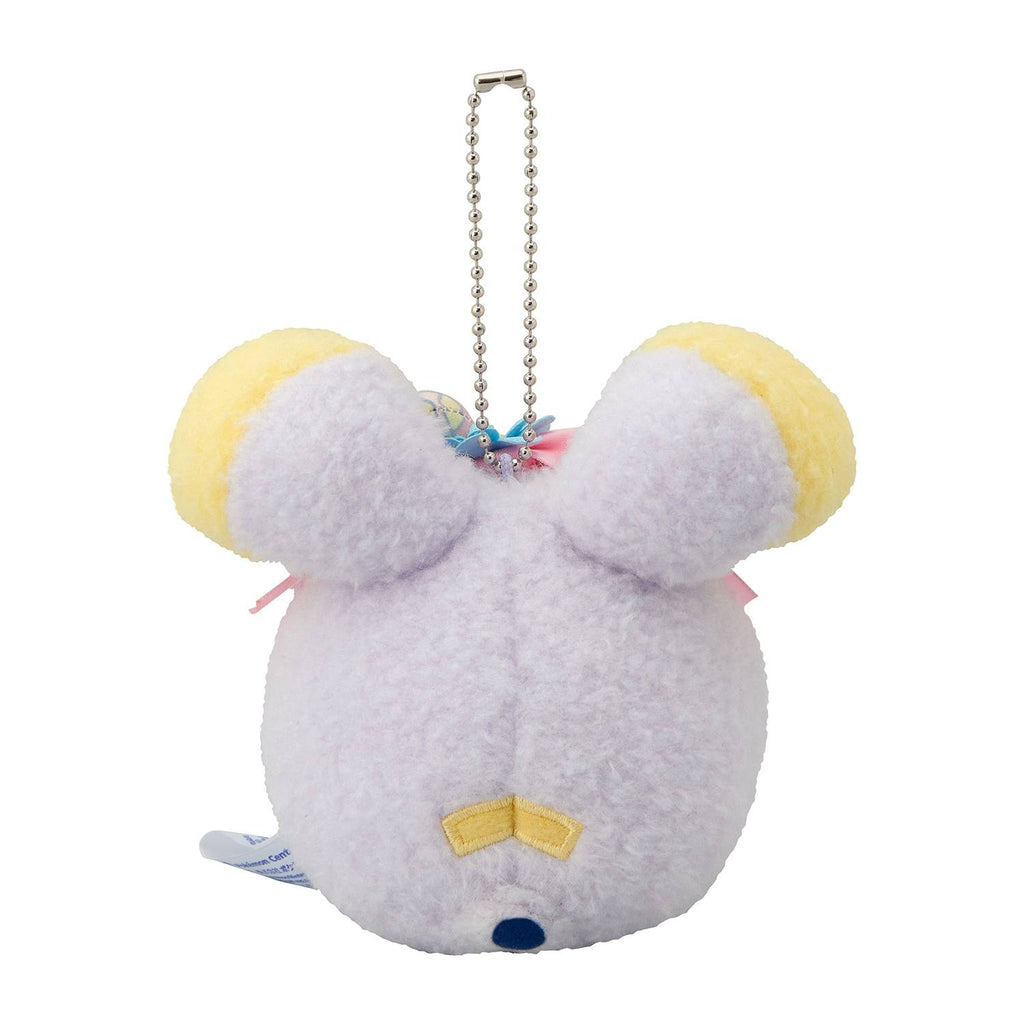 Whismur Llavero de pelcuhe | BOTANICAL EASTER (Copia)