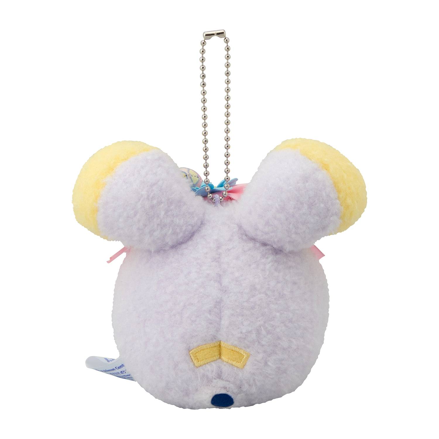 Whismur Llavero de pelcuhe | BOTANICAL EASTER (Copia)