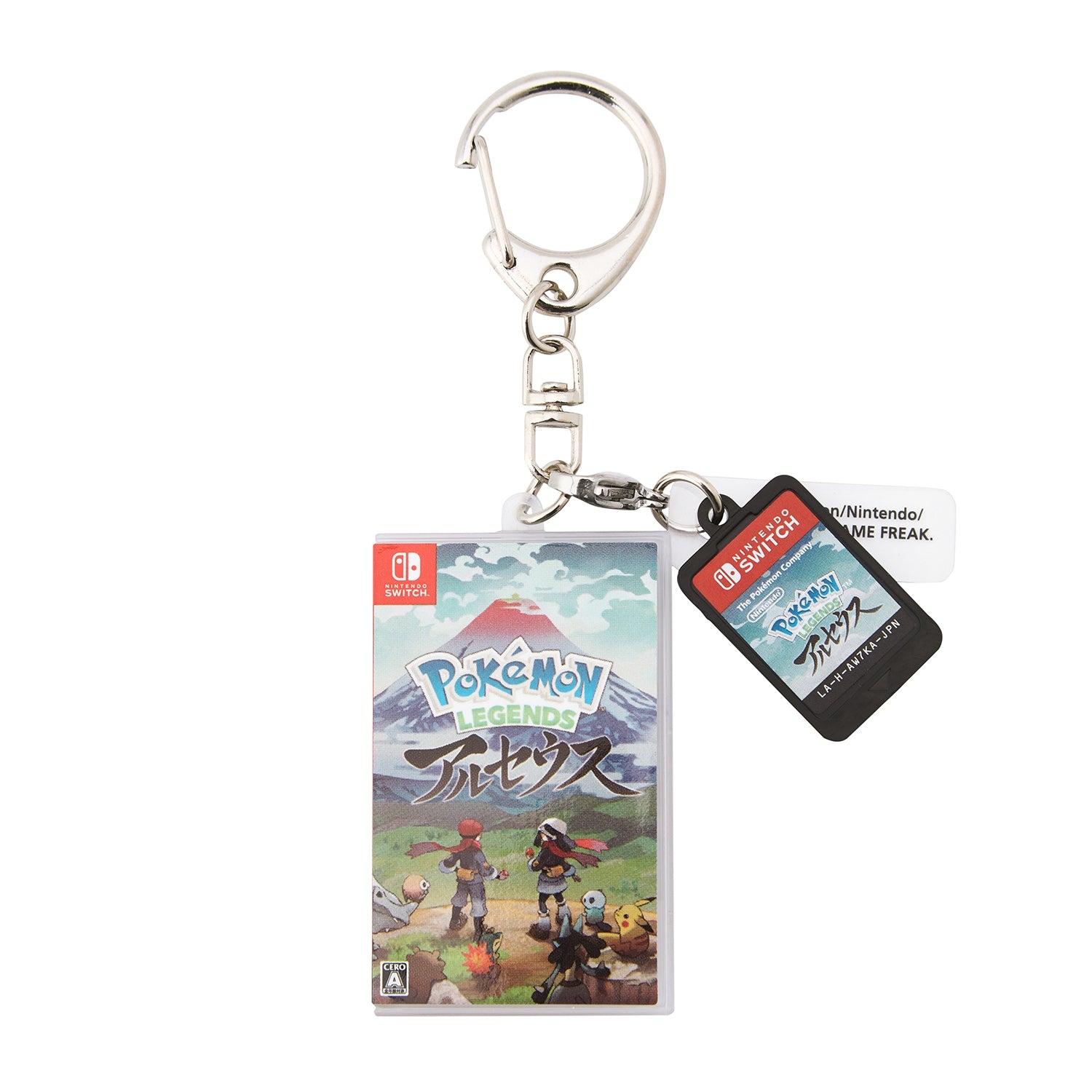 LLAVEROS SWITCH| POKEJUEGOS (PC ORIGINAL)