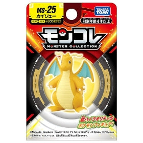 Dragonite Moncolle