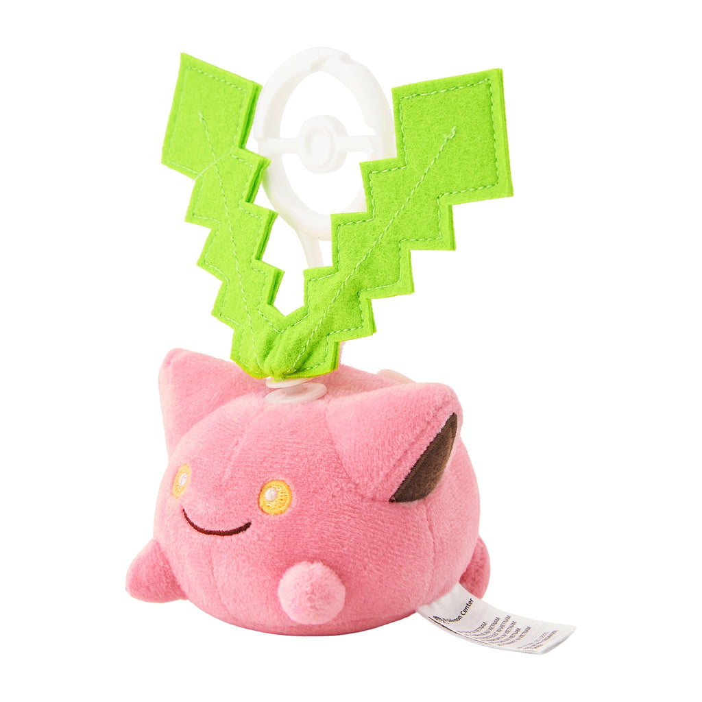 Hoppip Volador Llavero de Peluche| JARDINCÍN