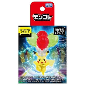 Tera Pikachu Moncolle