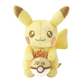 Pikachu 30º Aniversario Brillante | PC ORIGINAL
