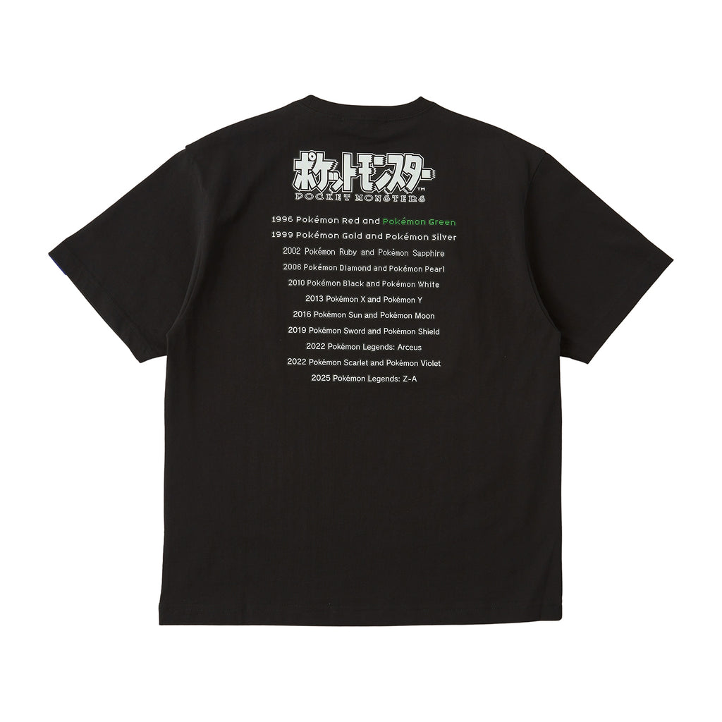 Camisa Verde Hoja | POKEJUEGOS (PC ORIGINAL)