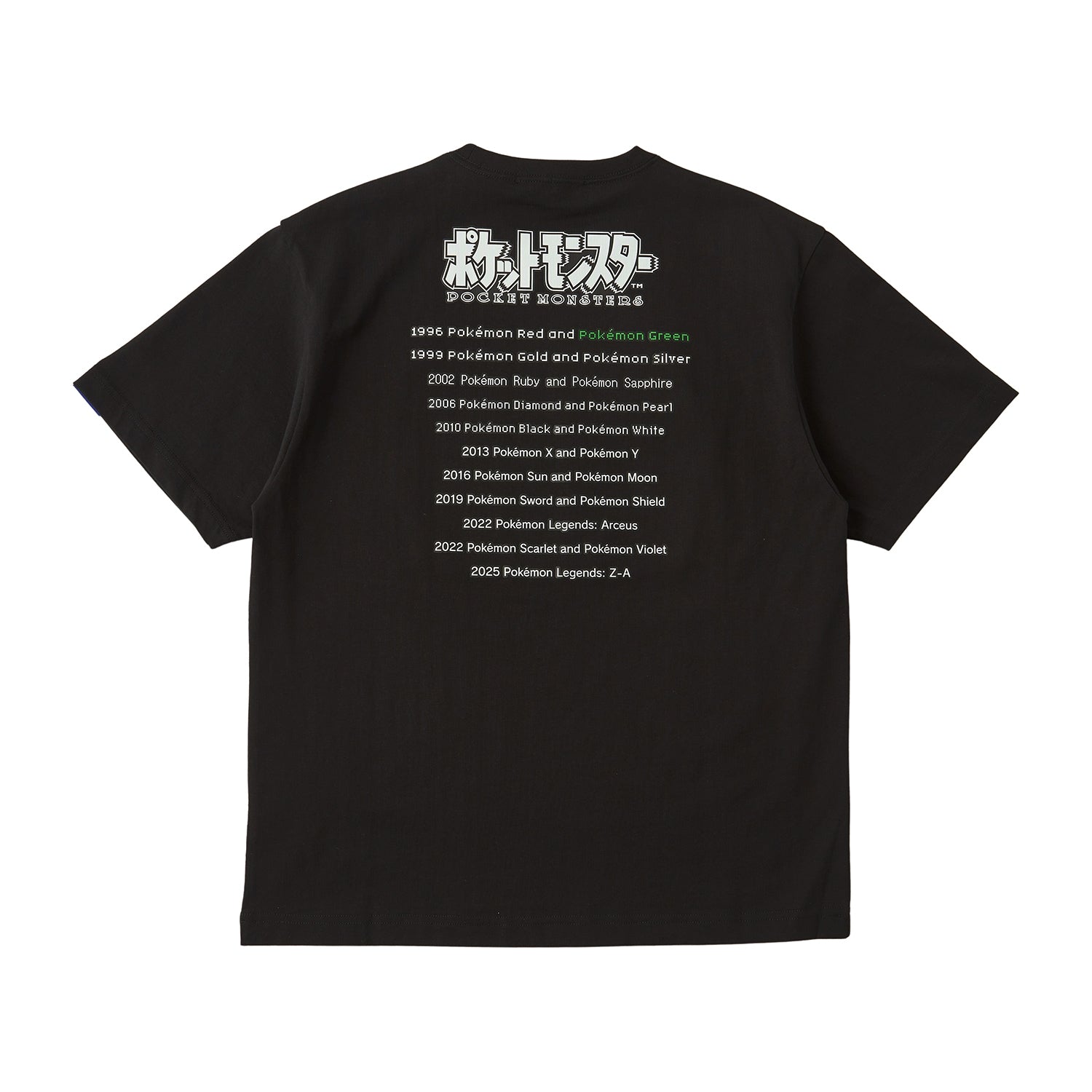 Camisa Verde Hoja | POKEJUEGOS (PC ORIGINAL)