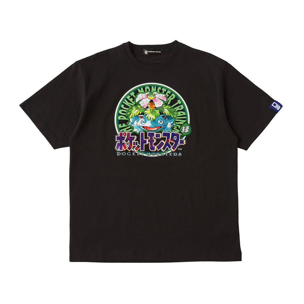 Camisa Verde Hoja | POKEJUEGOS (PC ORIGINAL)