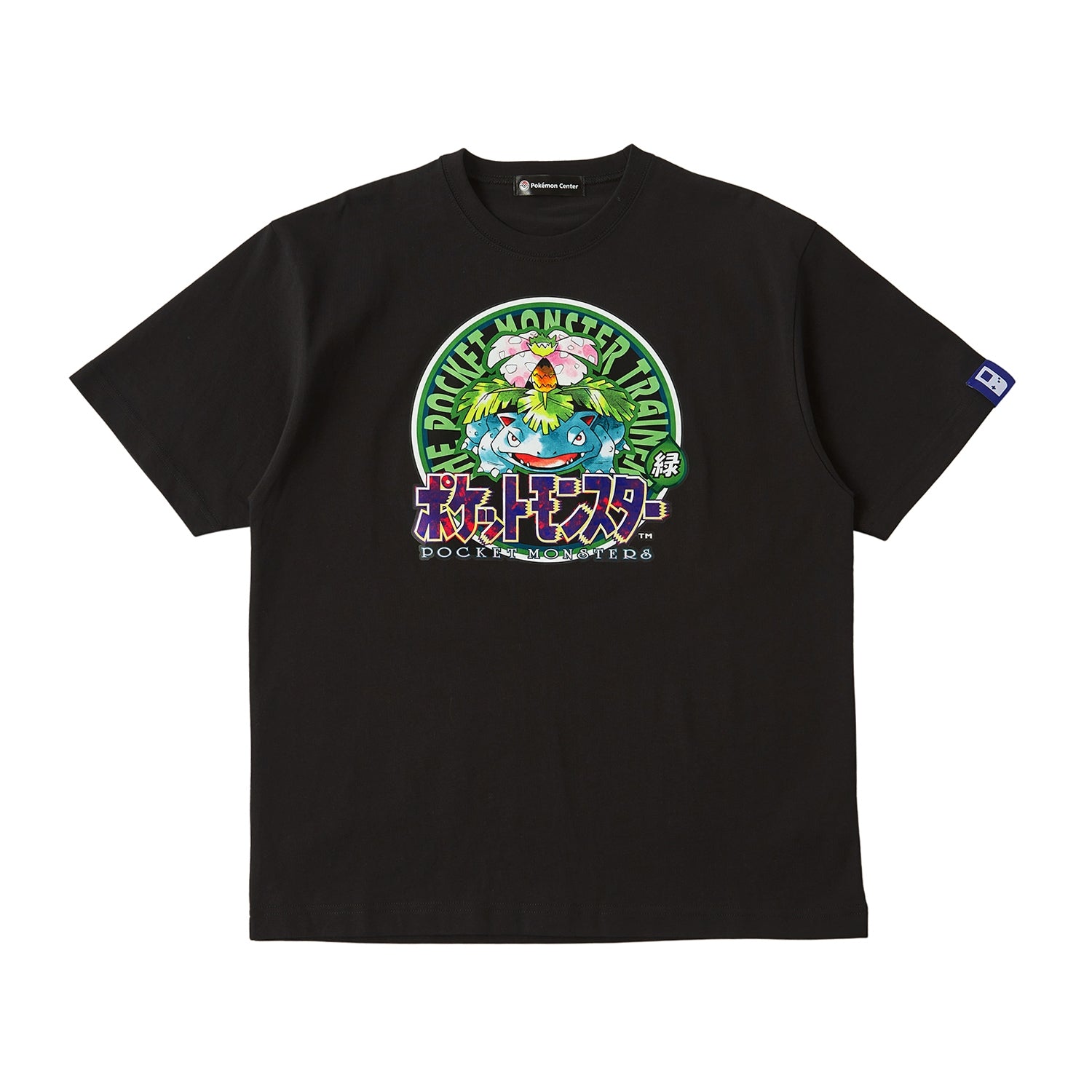 Camisa Verde Hoja | POKEJUEGOS (PC ORIGINAL)