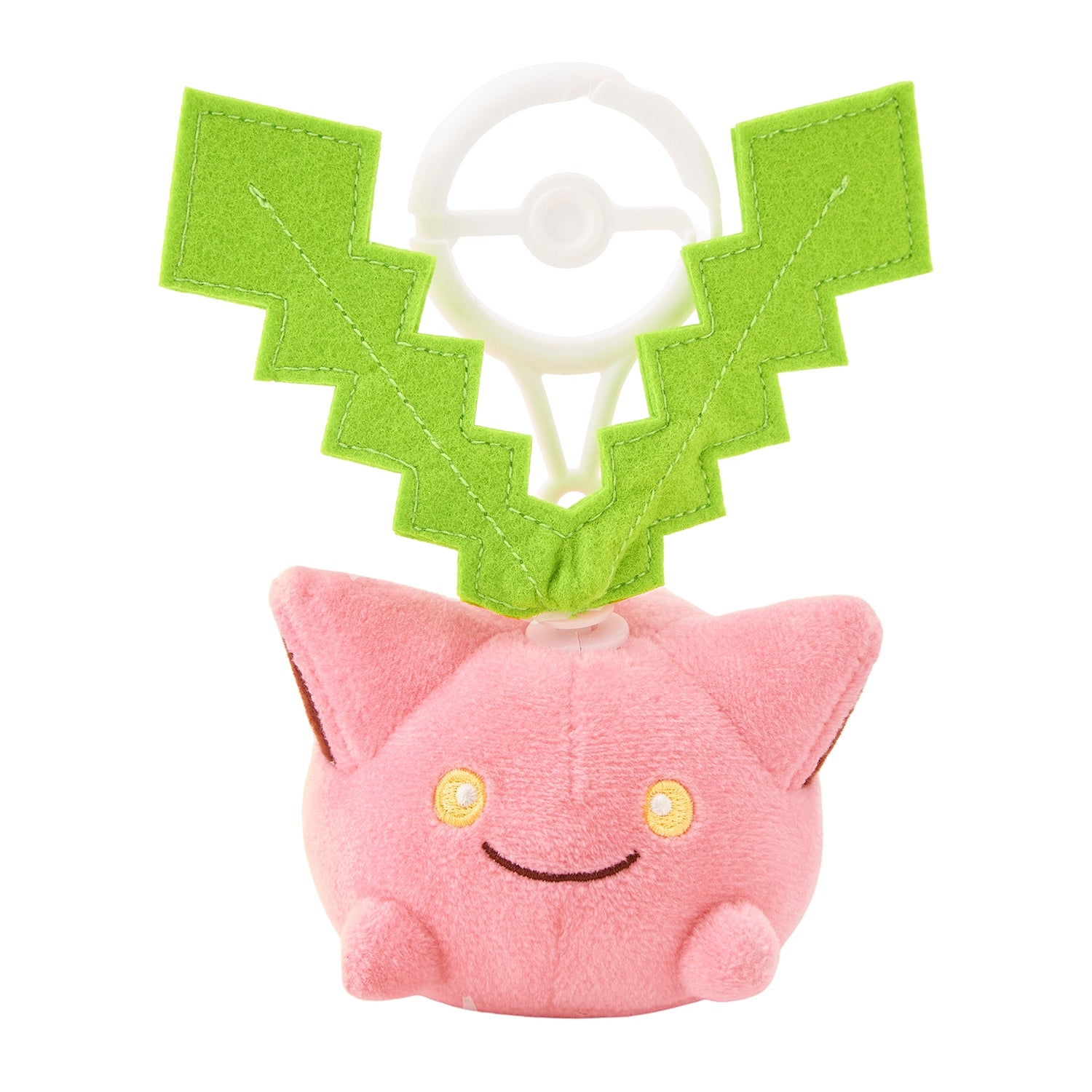 Hoppip Volador Llavero de Peluche| JARDINCÍN
