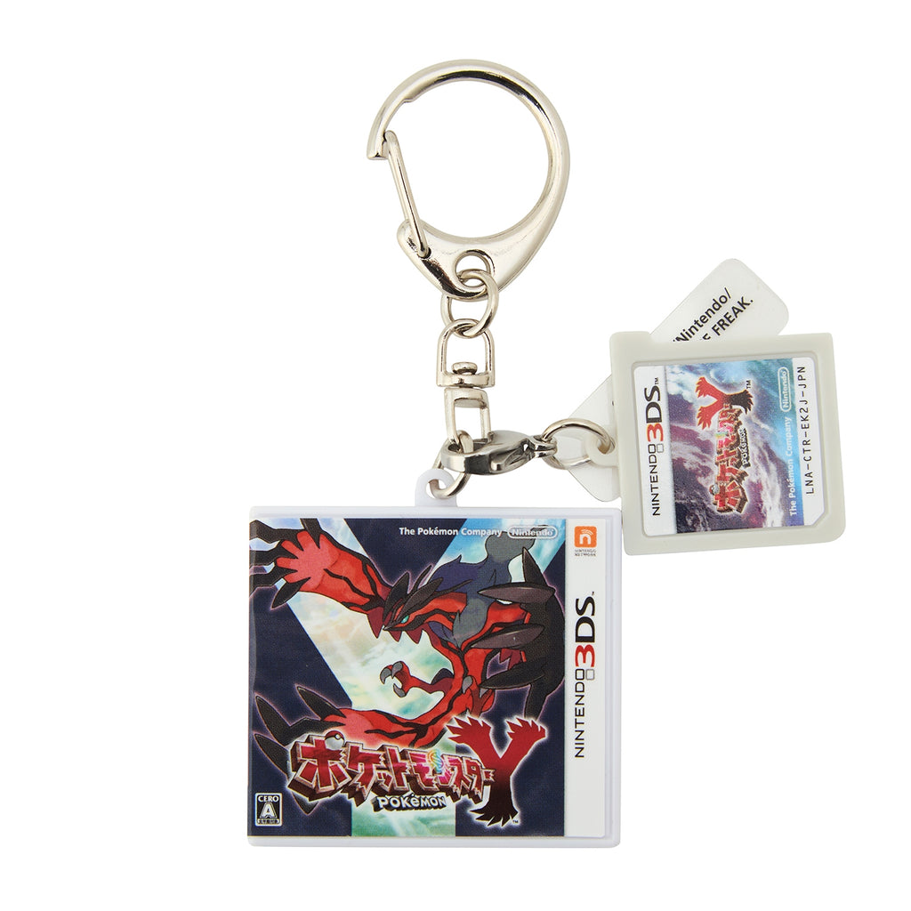 LLAVEROS DS | POKEJUEGOS (PC ORIGINAL)