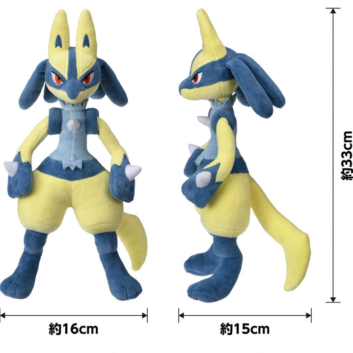 Lucario Shiny | TAKARA TOMY