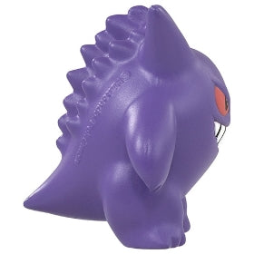 Gengar Moncolle