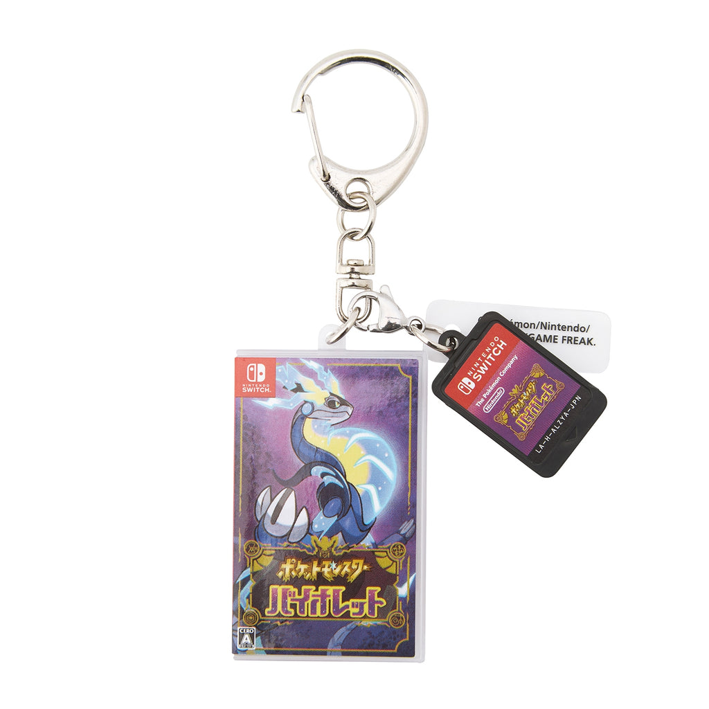 LLAVEROS SWITCH| POKEJUEGOS (PC ORIGINAL)