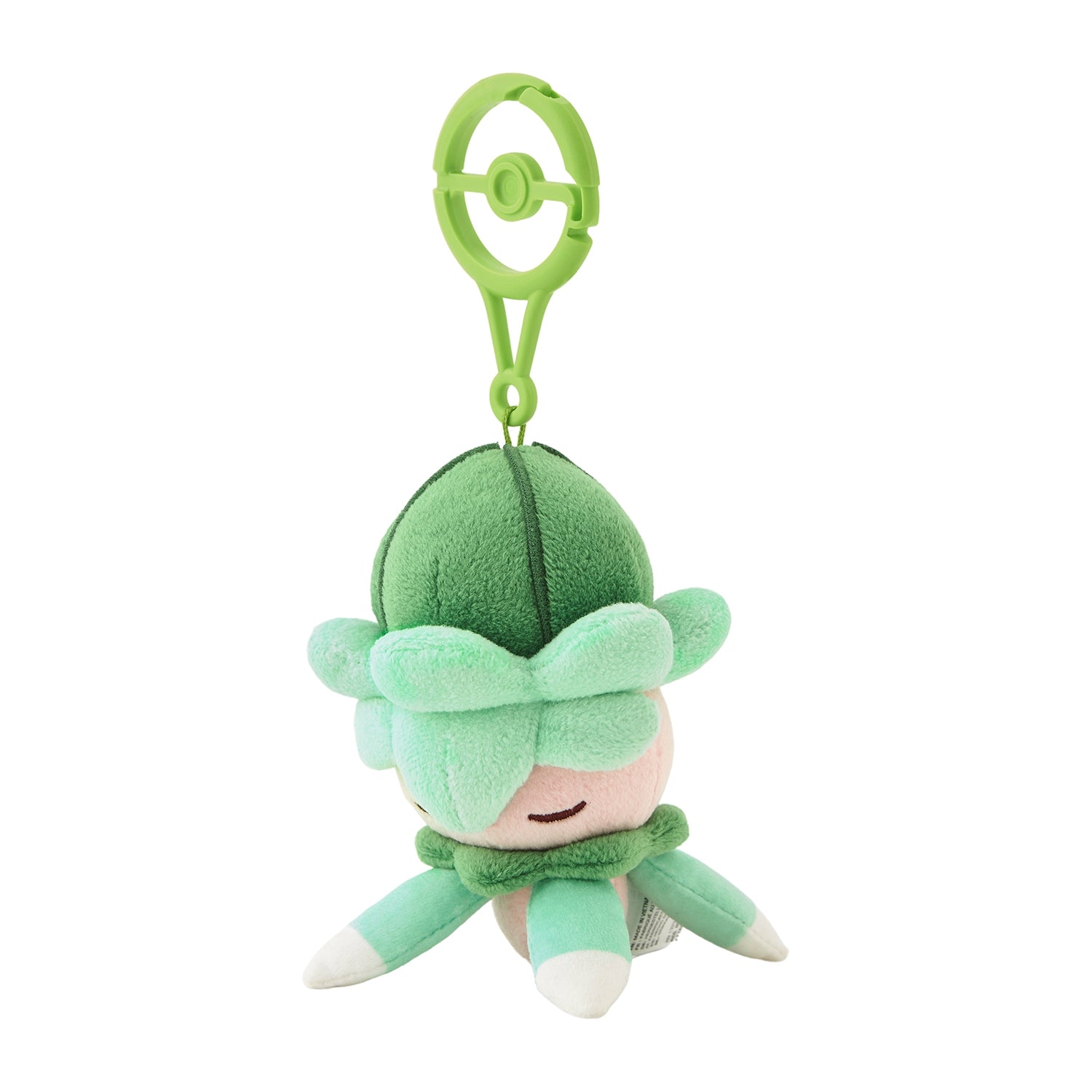 Fomantis Llavero de Peluche| JARDINCÍN