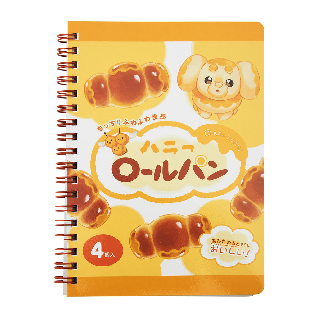 Fidough Libreta Bolsita de Pan | PIKAMART