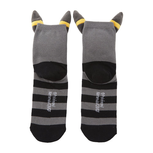 Calcetines con peluche Umbreon | EEVEE COLLE