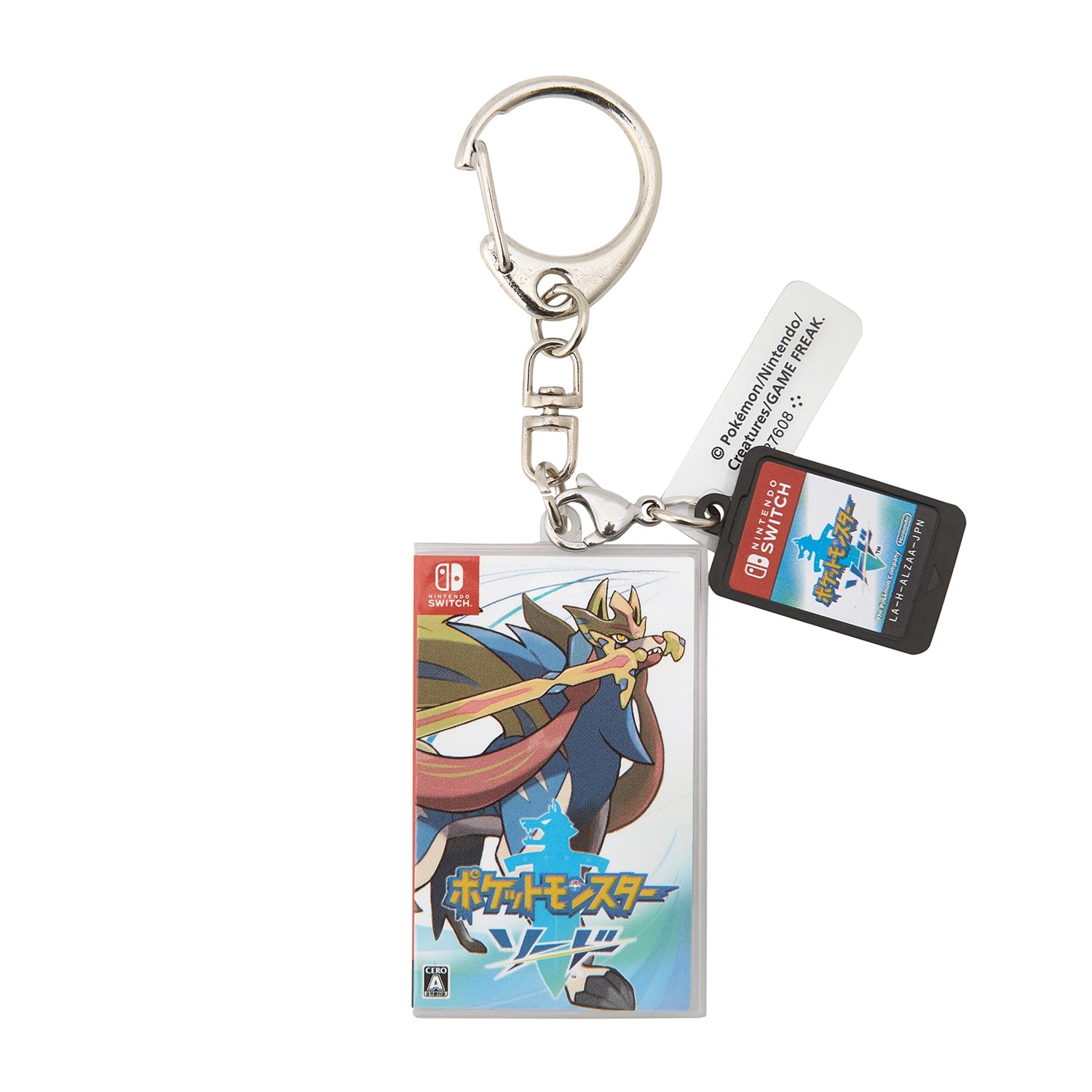 LLAVEROS SWITCH| POKEJUEGOS (PC ORIGINAL)