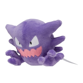 Haunter FIT