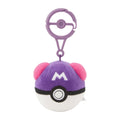 Masterball Peluche Llavero | PC ORIGINAL