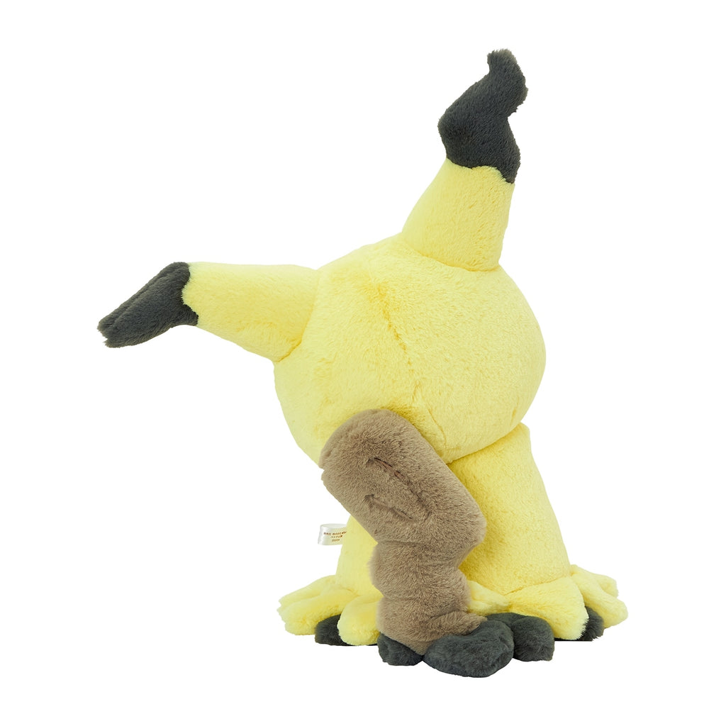Mimikyu FUWA FUWA